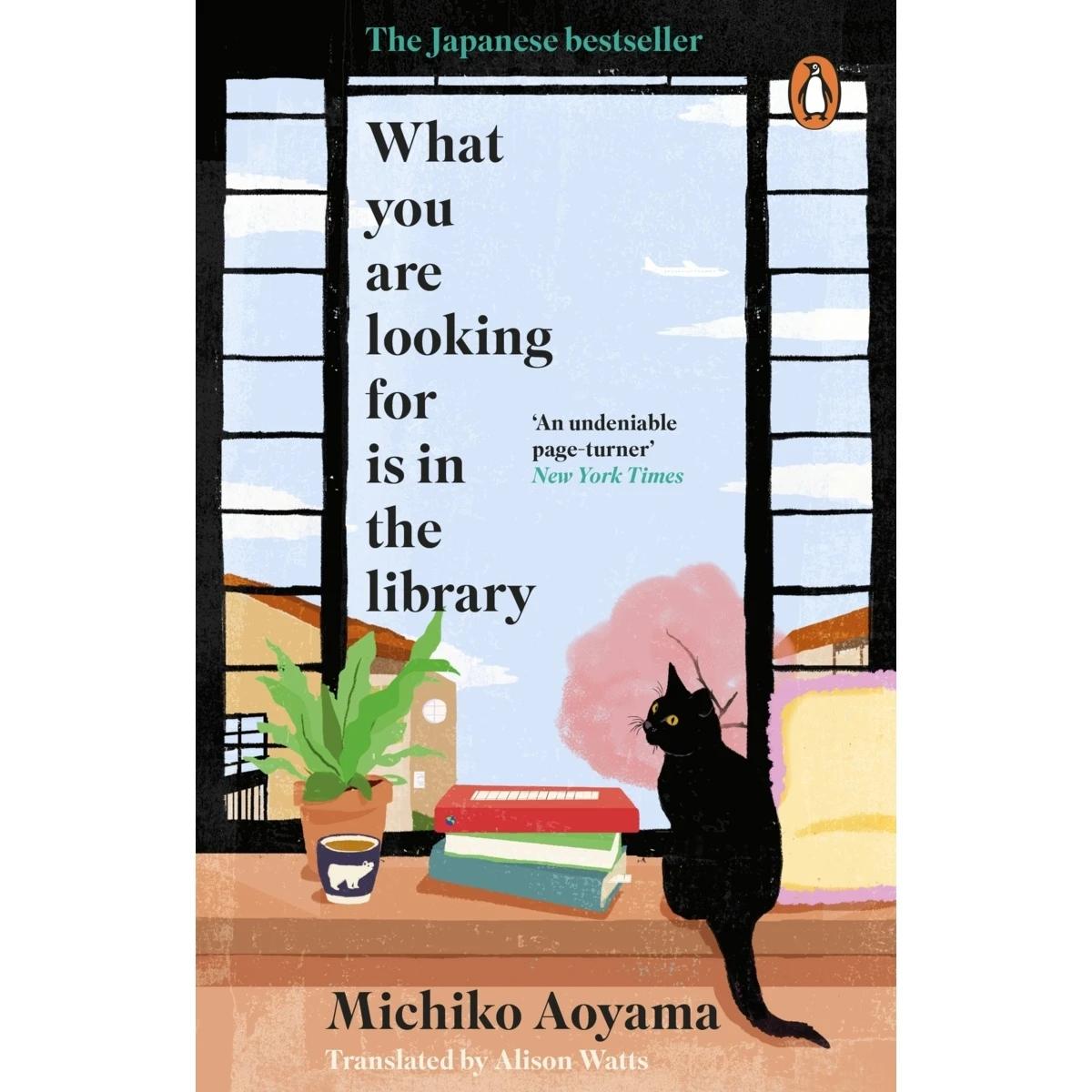 What You Are Looking For Is In The Library